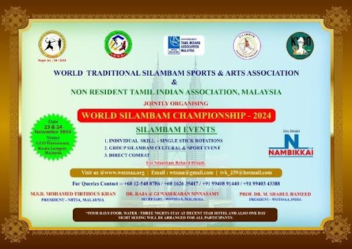 traditional Indian martial art!